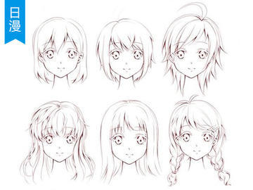 男女畫法差異篇——臉 如何避免“畫女硬說男”，掌握男女面部特征區(qū)別