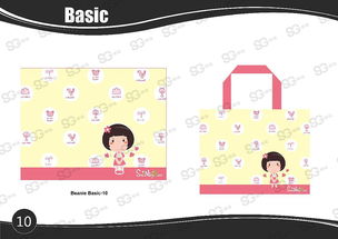 《小綠豆》環(huán)保動(dòng)畫(huà) 產(chǎn)品與動(dòng)漫設(shè)計(jì)的創(chuàng)新融合