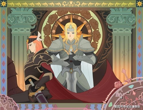 動漫設計未來發展方向探析 技術融合、邊界拓展與產業升級